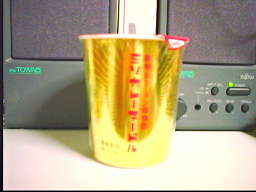 �p�b�P�[�W���ʊO��