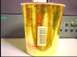 �p�b�P�[�W���ʊO����