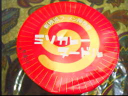 �p�b�P�[�W��ʊO��